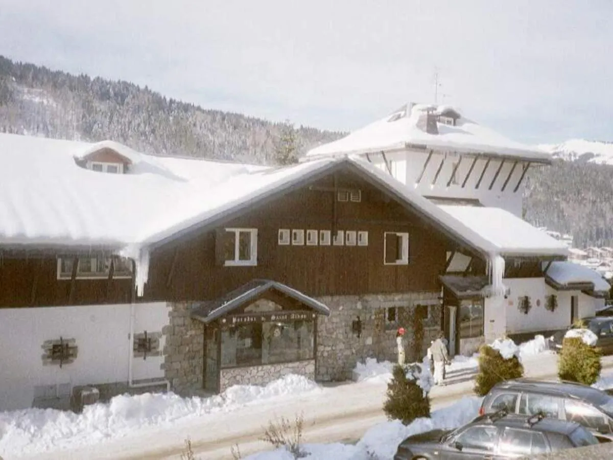 Studio Lumineux Avec Mezzanine, Balcon, Casier A Skis Et Parking A 5 Min Du Centre De Morzine. - Fr-1-524-87 Апартаменты